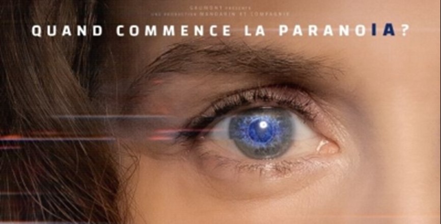 Ciné-club Spécial : Dalloway | Ciné Star, Bagatelle | Novembre Numérique